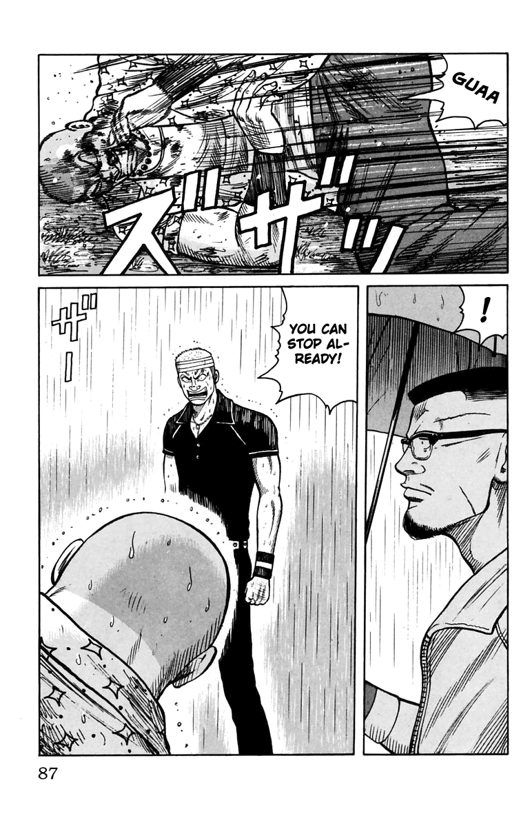 Worst Chapter 18 page 32 - Chapter 18: In the Bus On the Way Back From a Trip