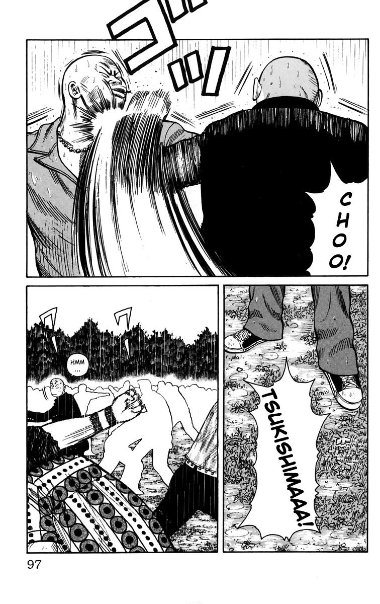 Worst Chapter 18 page 41 - Chapter 18: In the Bus On the Way Back From a Trip