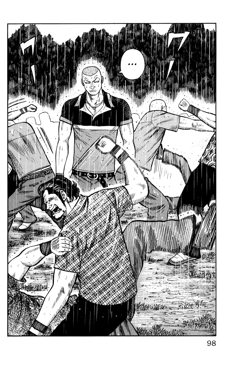 Worst Chapter 18 page 42 - Chapter 18: In the Bus On the Way Back From a Trip
