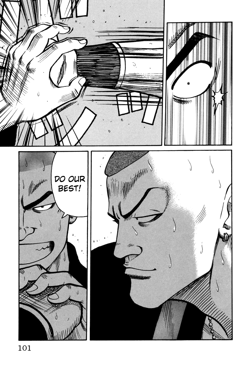 Worst Chapter 18 page 45 - Chapter 18: In the Bus On the Way Back From a Trip