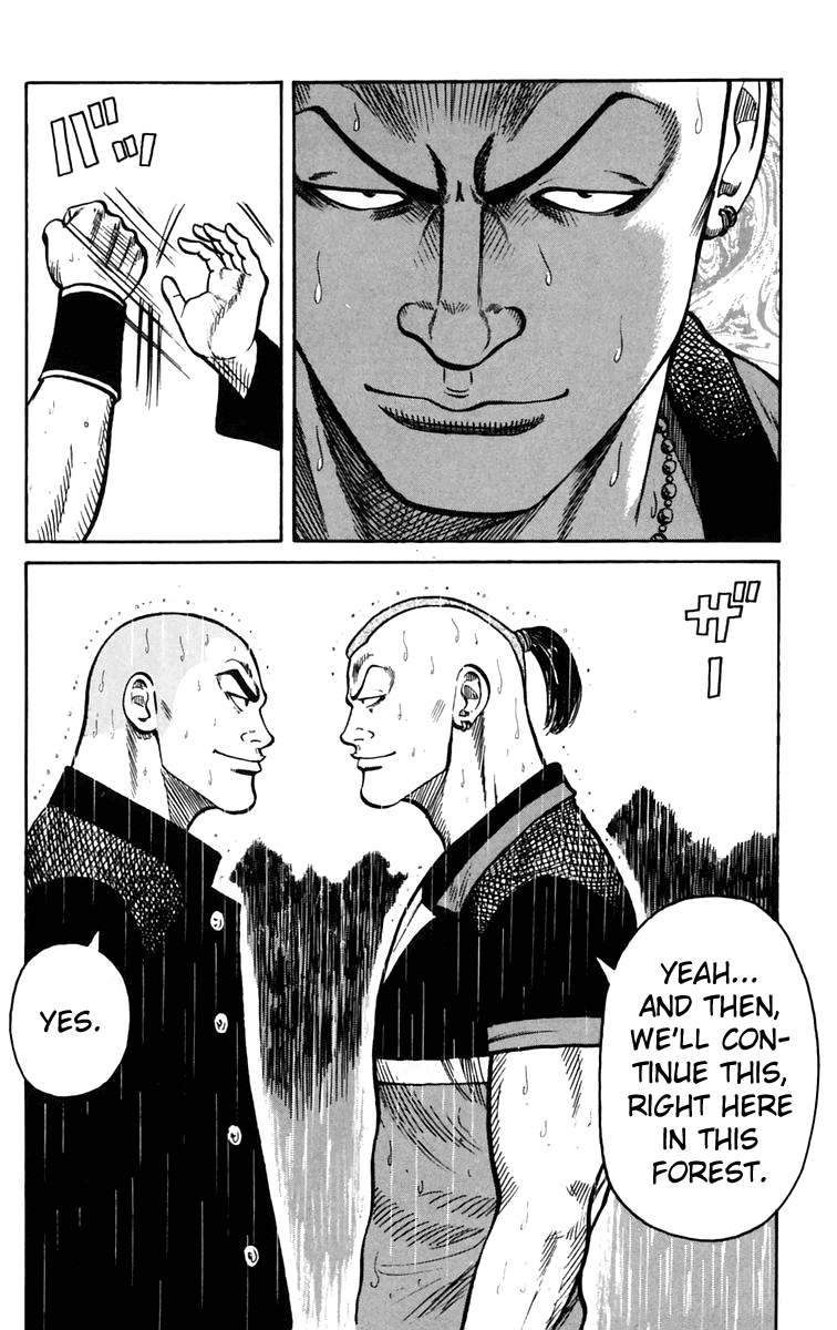 Worst Chapter 18 page 46 - Chapter 18: In the Bus On the Way Back From a Trip