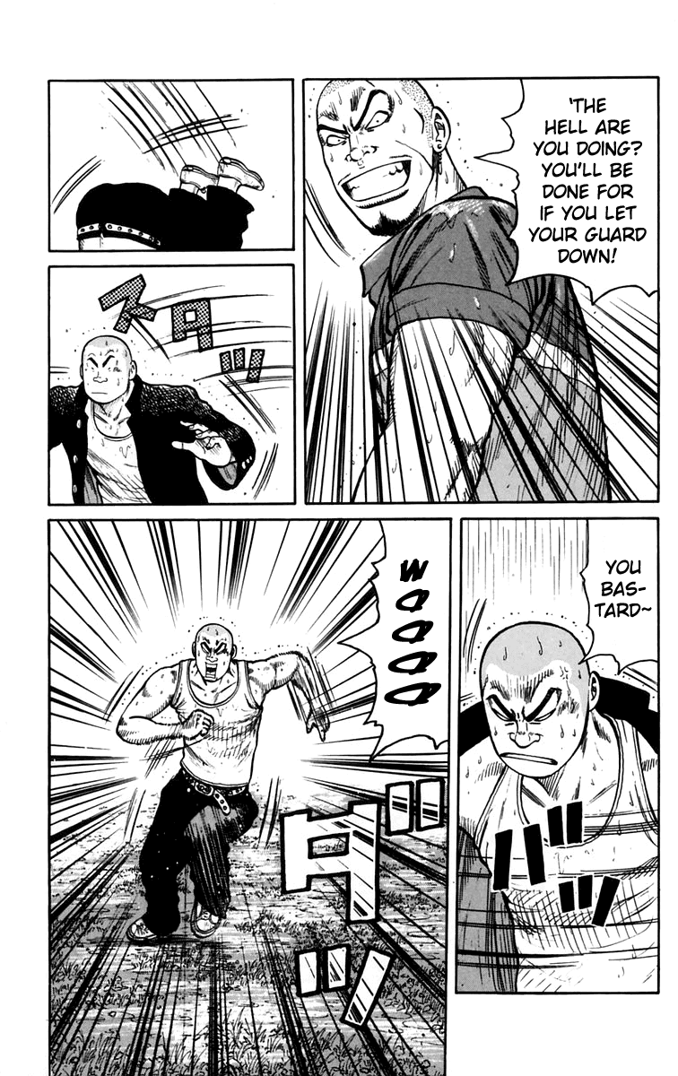 Worst Chapter 18 page 49 - Chapter 18: In the Bus On the Way Back From a Trip