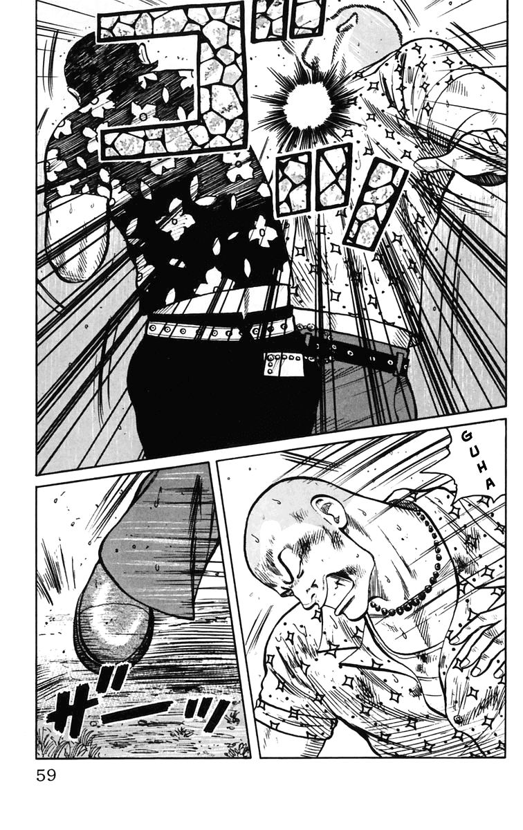 Worst Chapter 18 page 5 - Chapter 18: In the Bus On the Way Back From a Trip