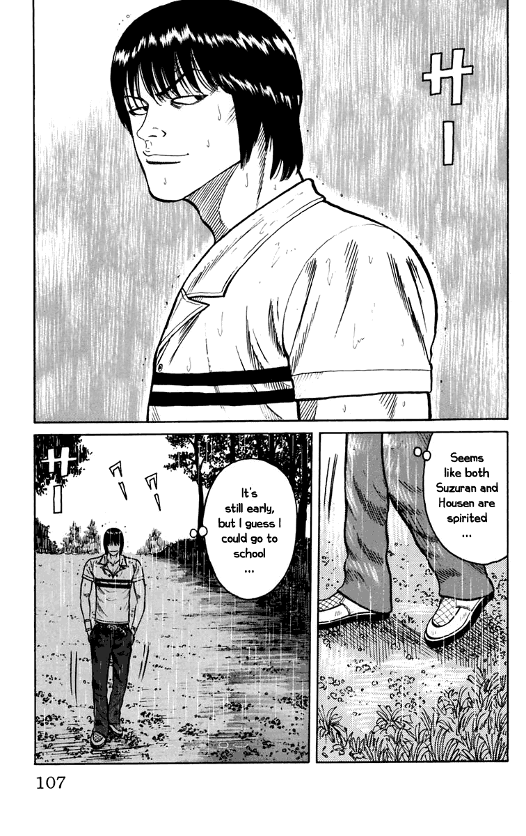 Worst Chapter 18 page 51 - Chapter 18: In the Bus On the Way Back From a Trip