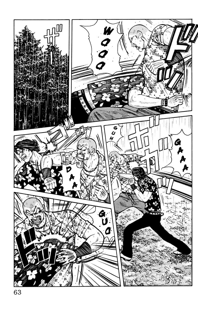 Worst Chapter 18 page 9 - Chapter 18: In the Bus On the Way Back From a Trip