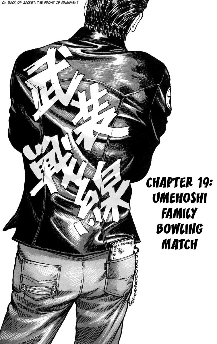 Worst Chapter 19 page 1 - Chapter 19: Umehoshi Family Bowling Match