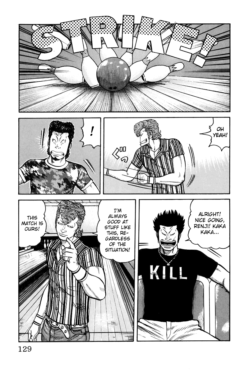 Worst Chapter 19 page 15 - Chapter 19: Umehoshi Family Bowling Match