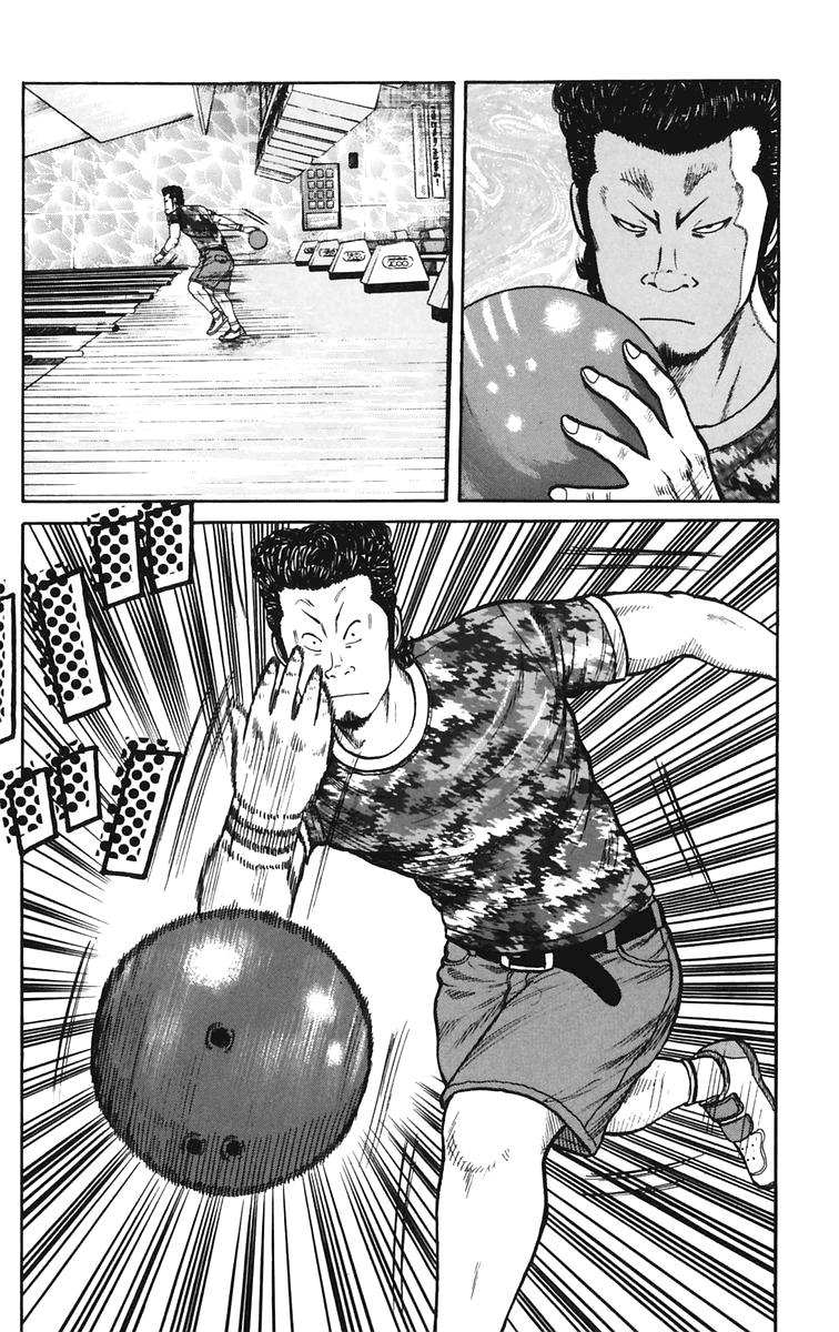 Worst Chapter 19 page 18 - Chapter 19: Umehoshi Family Bowling Match