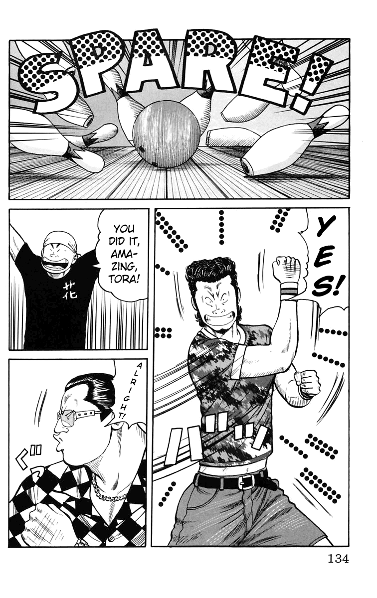 Worst Chapter 19 page 20 - Chapter 19: Umehoshi Family Bowling Match