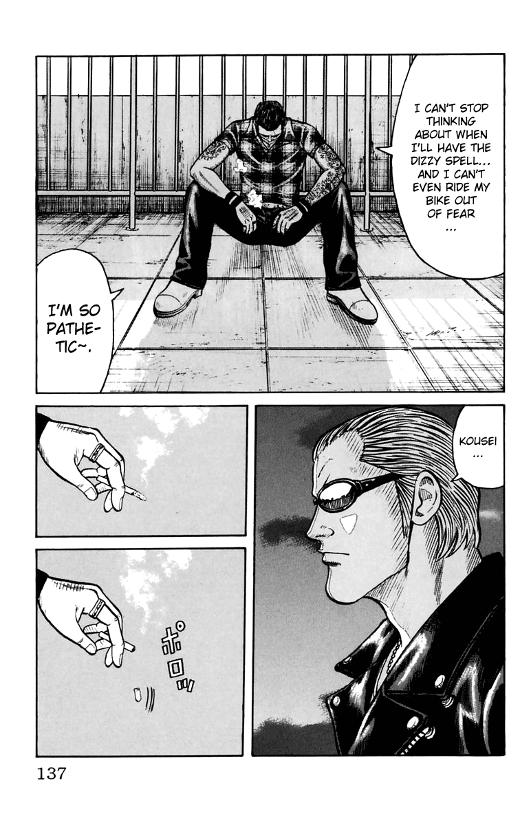 Worst Chapter 19 page 23 - Chapter 19: Umehoshi Family Bowling Match