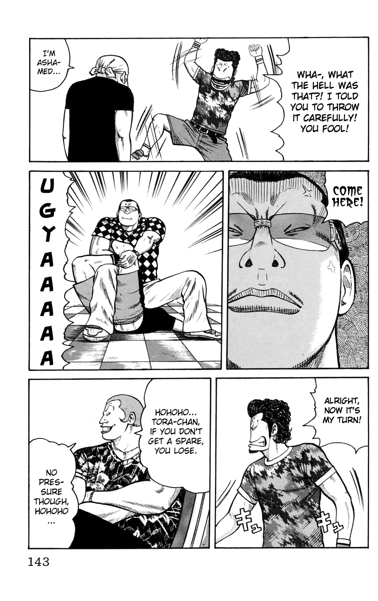 Worst Chapter 19 page 29 - Chapter 19: Umehoshi Family Bowling Match
