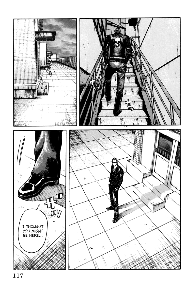 Worst Chapter 19 page 3 - Chapter 19: Umehoshi Family Bowling Match