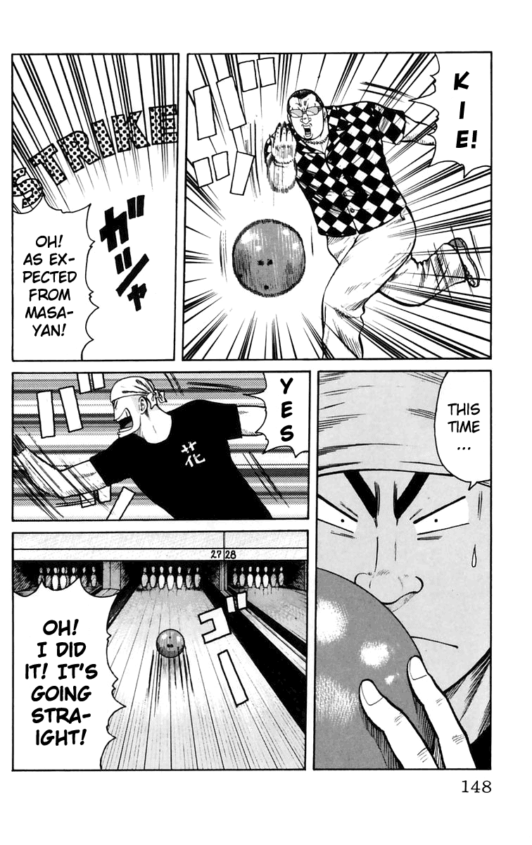 Worst Chapter 19 page 34 - Chapter 19: Umehoshi Family Bowling Match