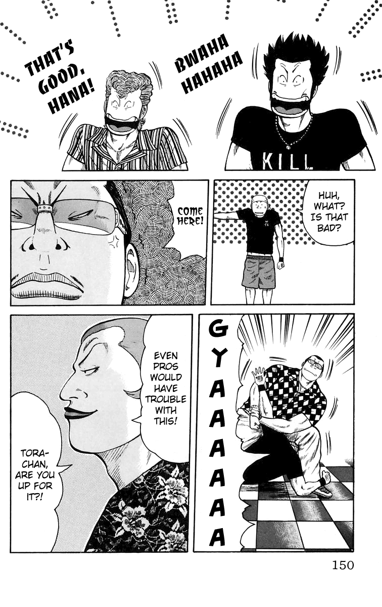Worst Chapter 19 page 36 - Chapter 19: Umehoshi Family Bowling Match