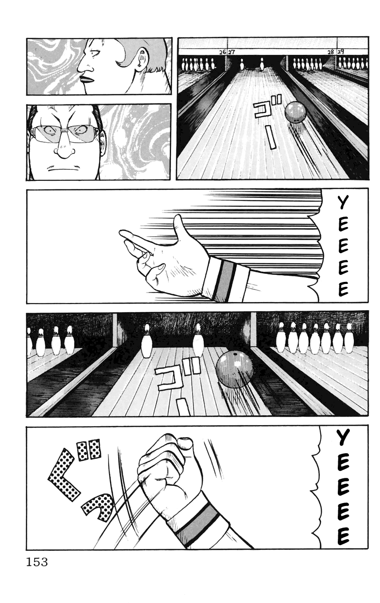 Worst Chapter 19 page 39 - Chapter 19: Umehoshi Family Bowling Match