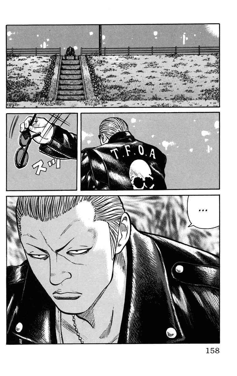 Worst Chapter 19 page 44 - Chapter 19: Umehoshi Family Bowling Match
