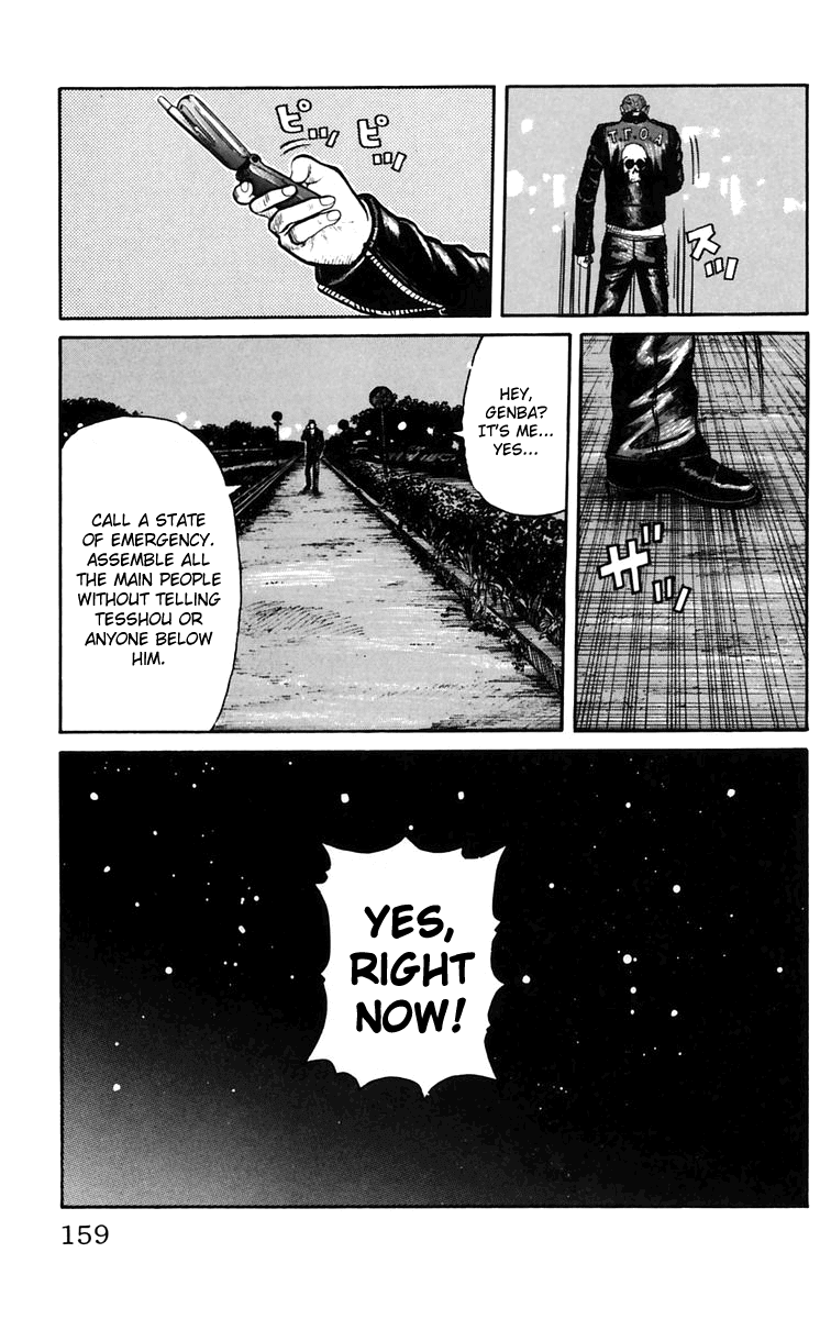 Worst Chapter 19 page 45 - Chapter 19: Umehoshi Family Bowling Match