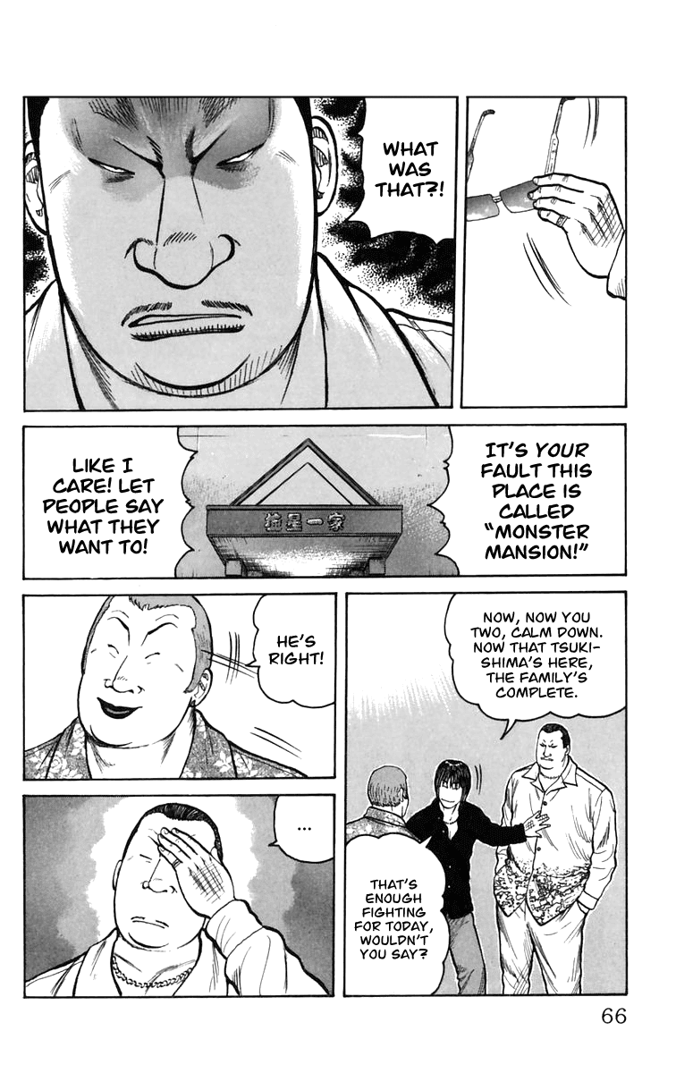 Worst Chapter 2 page 10 - Chapter 2: You Can Change!