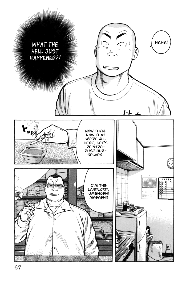 Worst Chapter 2 page 11 - Chapter 2: You Can Change!
