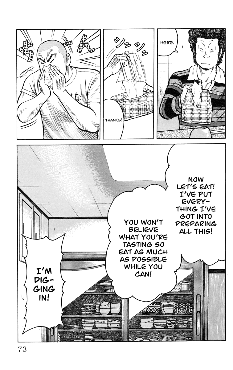 Worst Chapter 2 page 16 - Chapter 2: You Can Change!
