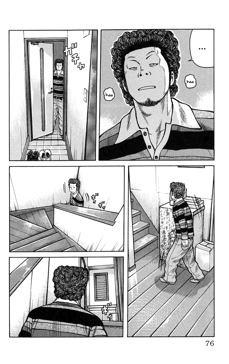 Worst Chapter 2 page 19 - Chapter 2: You Can Change!