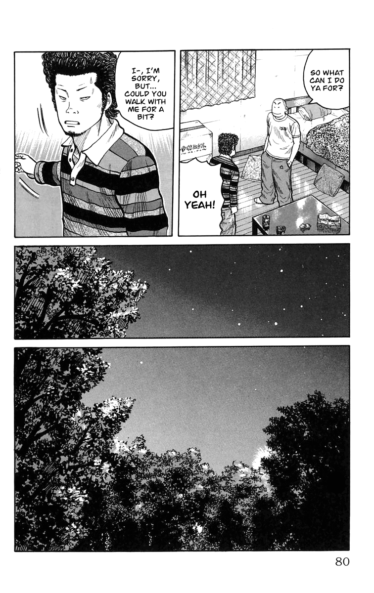 Worst Chapter 2 page 23 - Chapter 2: You Can Change!