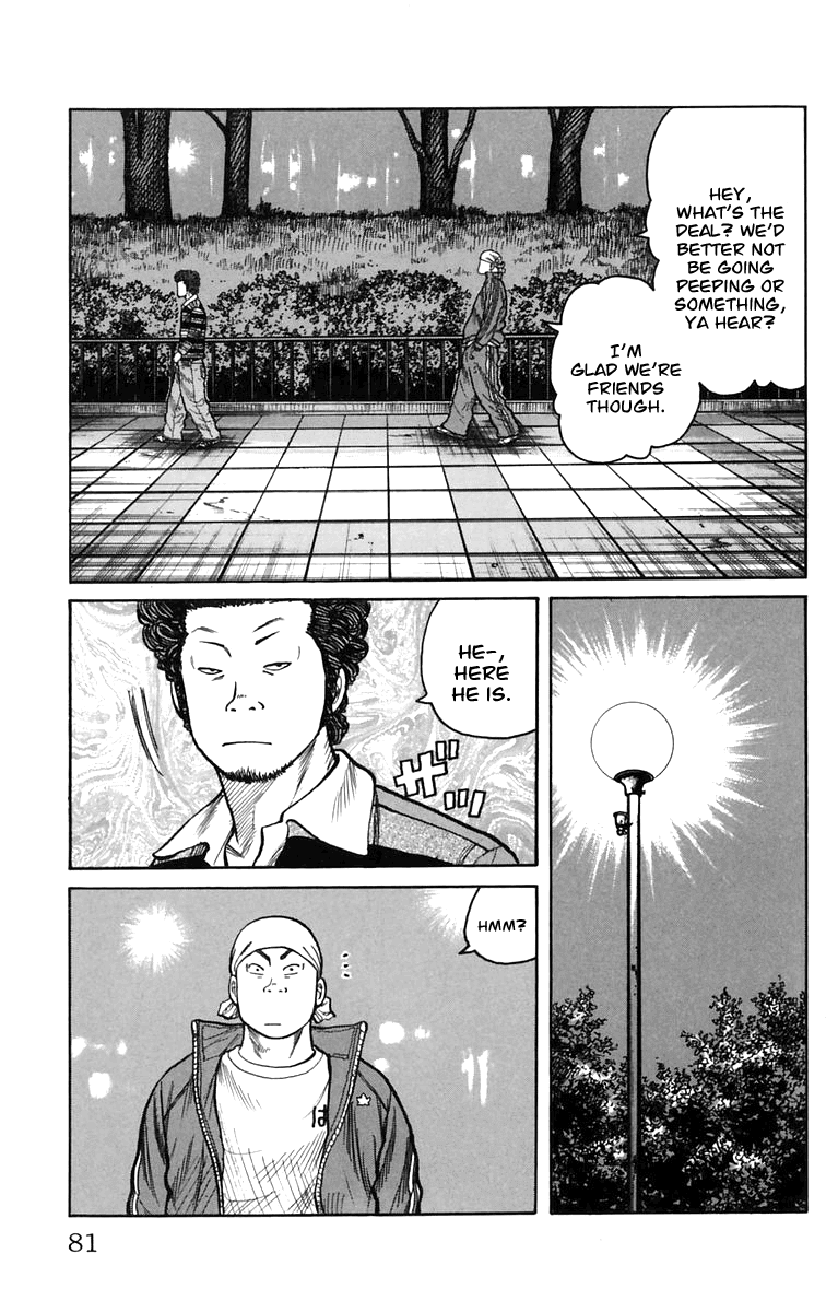 Worst Chapter 2 page 24 - Chapter 2: You Can Change!