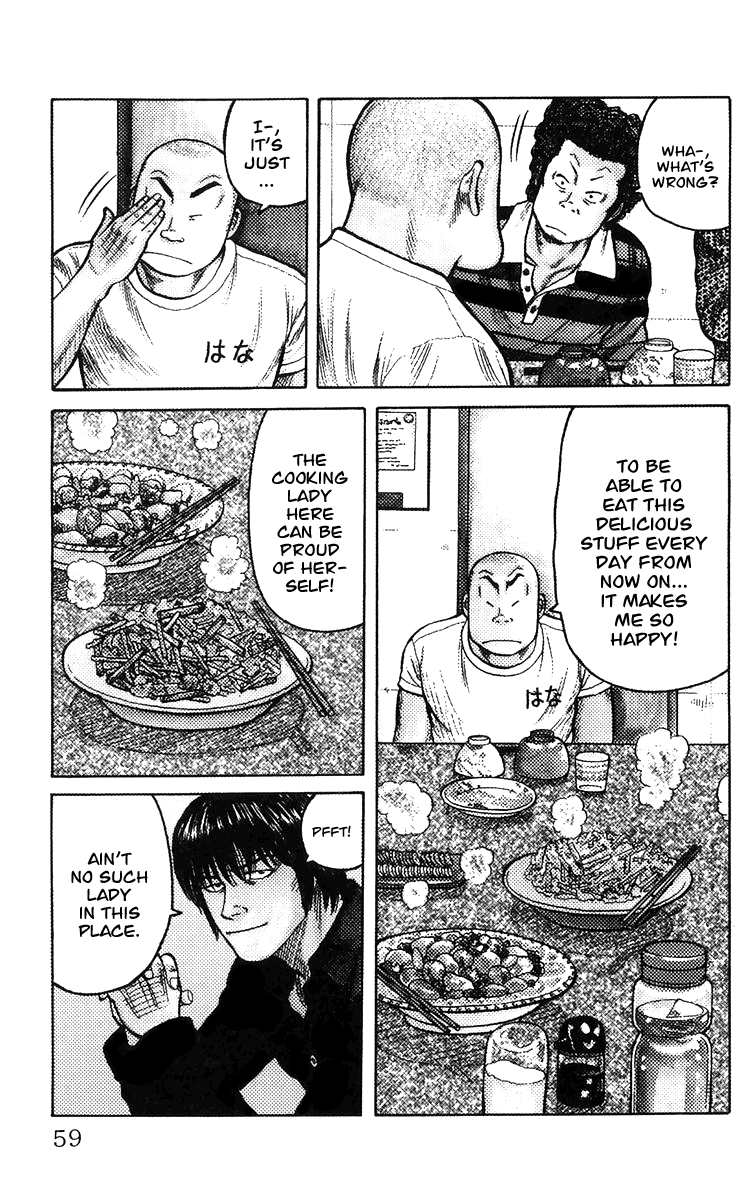Worst Chapter 2 page 3 - Chapter 2: You Can Change!