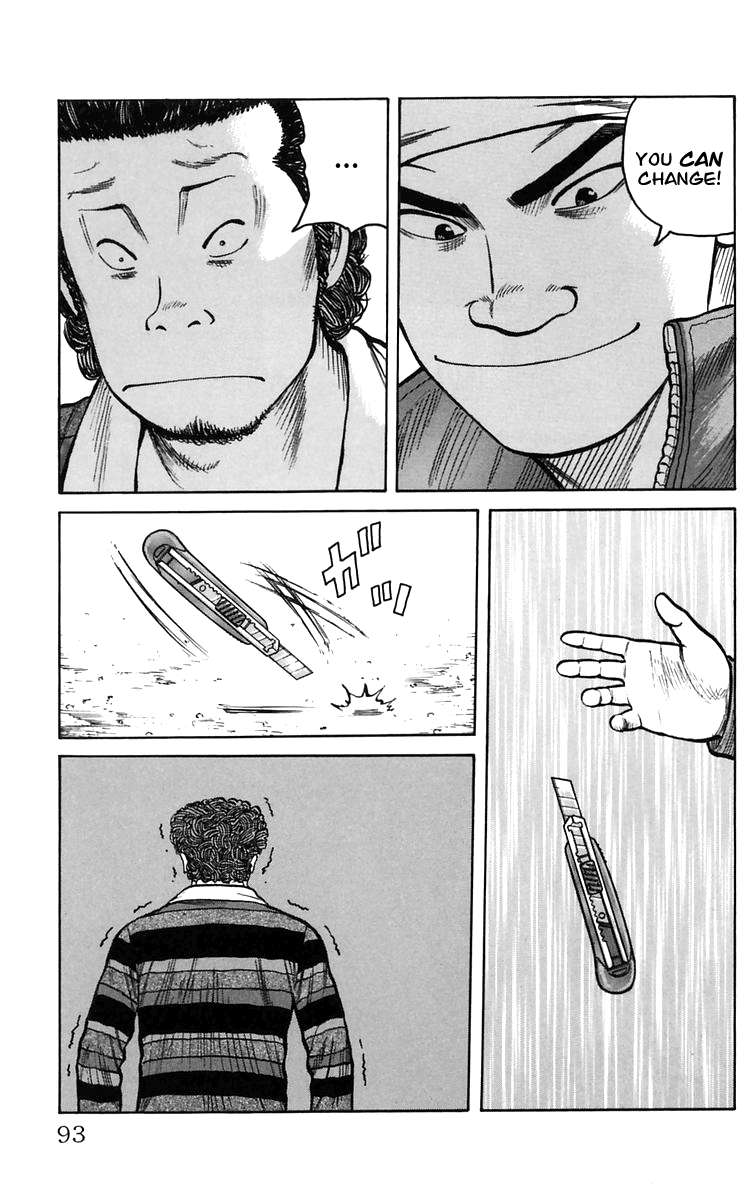 Worst Chapter 2 page 36 - Chapter 2: You Can Change!