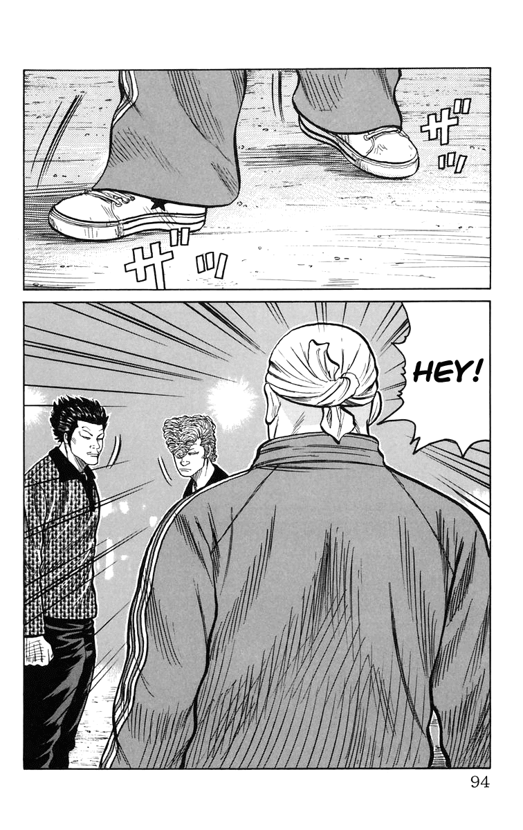 Worst Chapter 2 page 37 - Chapter 2: You Can Change!