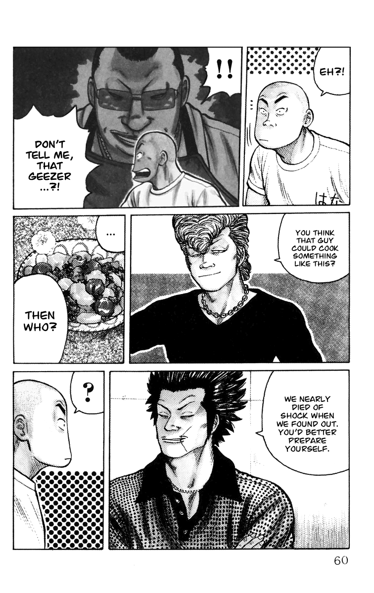 Worst Chapter 2 page 4 - Chapter 2: You Can Change!