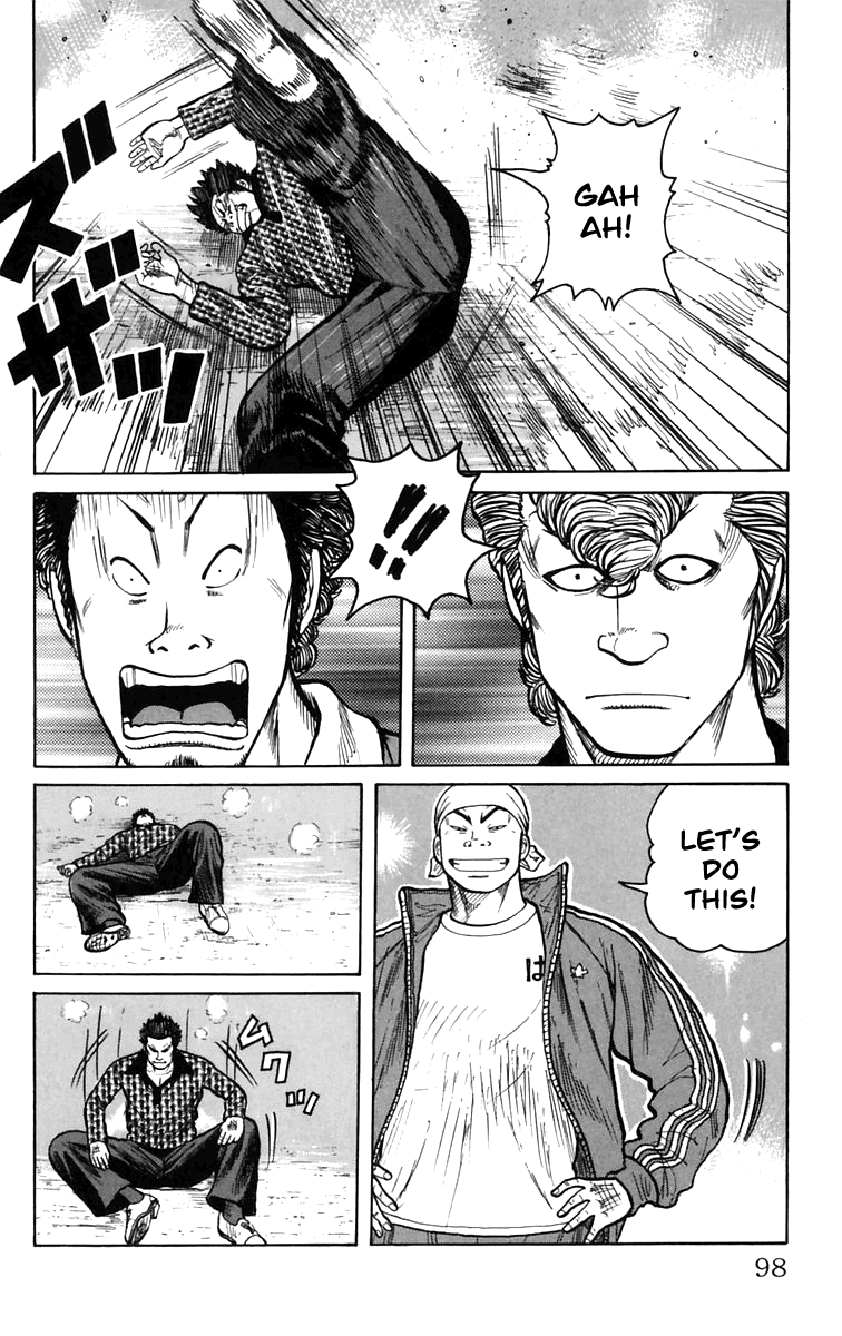 Worst Chapter 2 page 40 - Chapter 2: You Can Change!