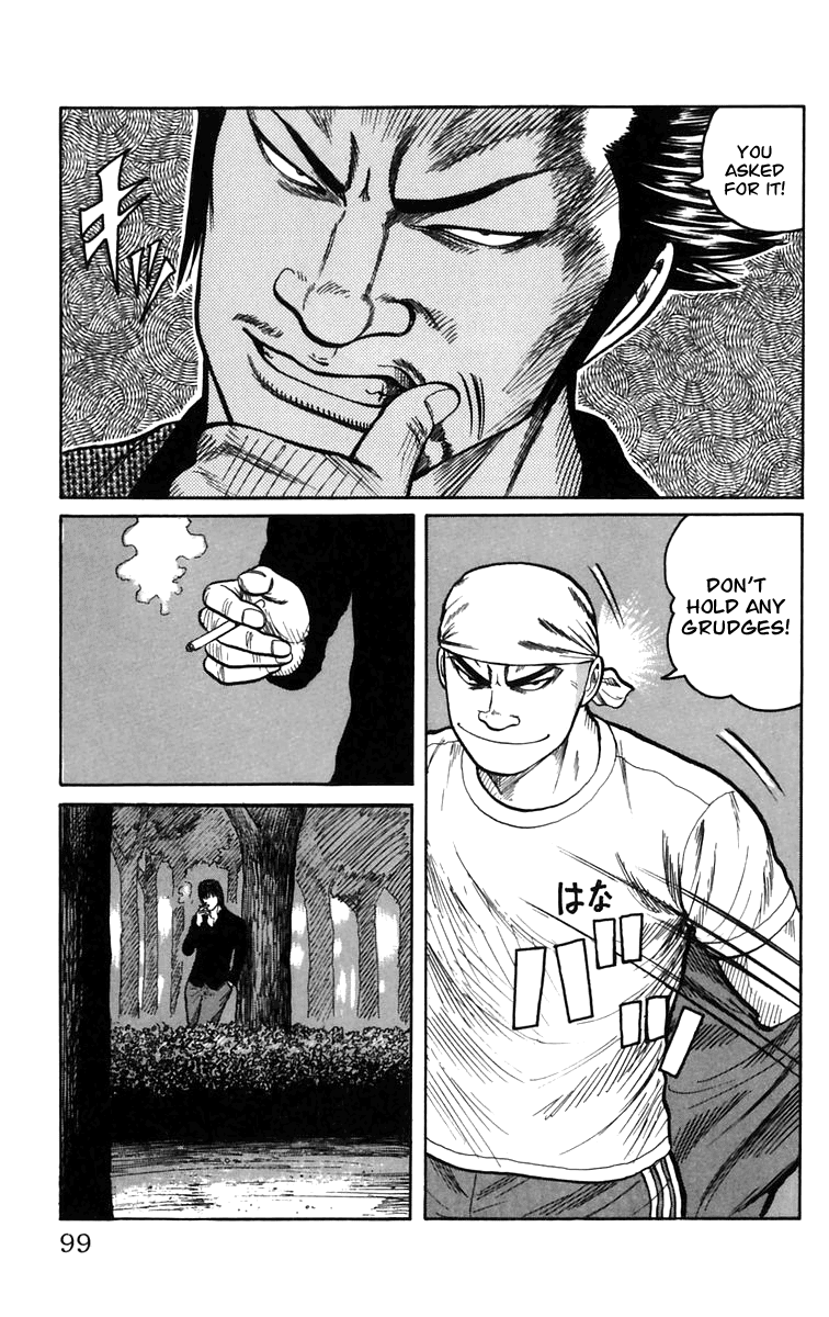Worst Chapter 2 page 41 - Chapter 2: You Can Change!