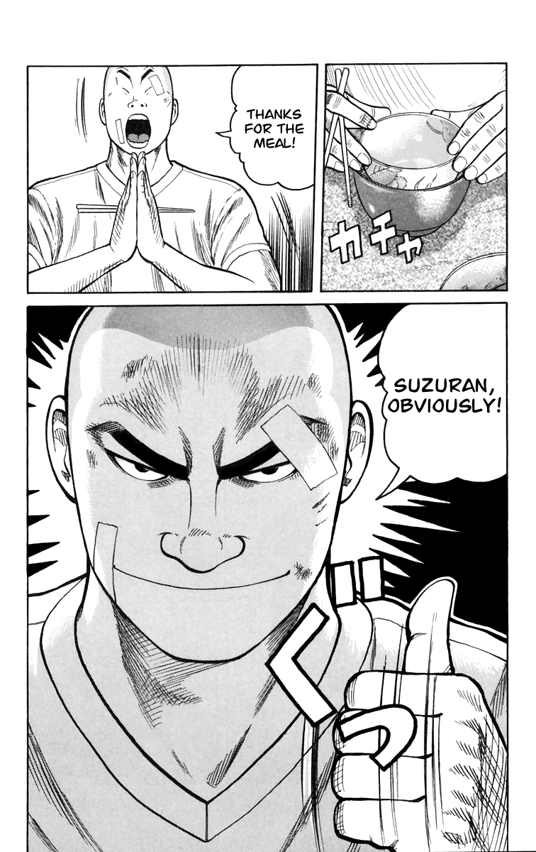 Worst Chapter 2 page 48 - Chapter 2: You Can Change!