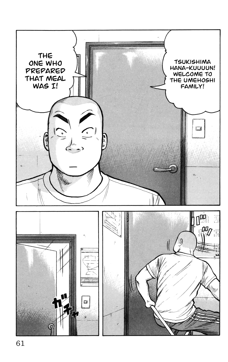 Worst Chapter 2 page 5 - Chapter 2: You Can Change!