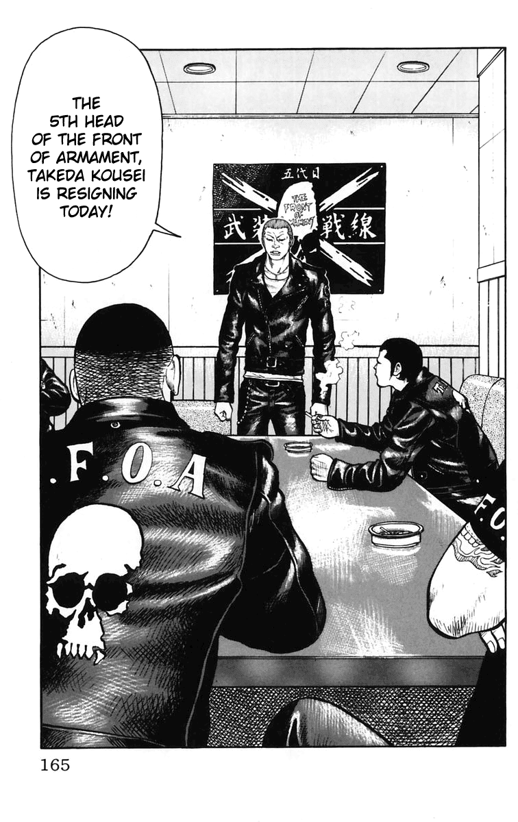 Worst Chapter 20 page 1 - Chapter 20: Those Who Bear Skulls On Their Backs
