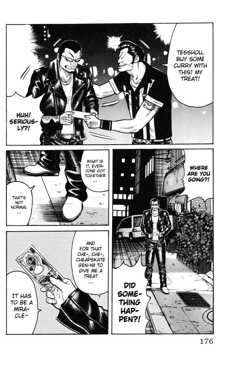 Worst Chapter 20 page 11 - Chapter 20: Those Who Bear Skulls On Their Backs