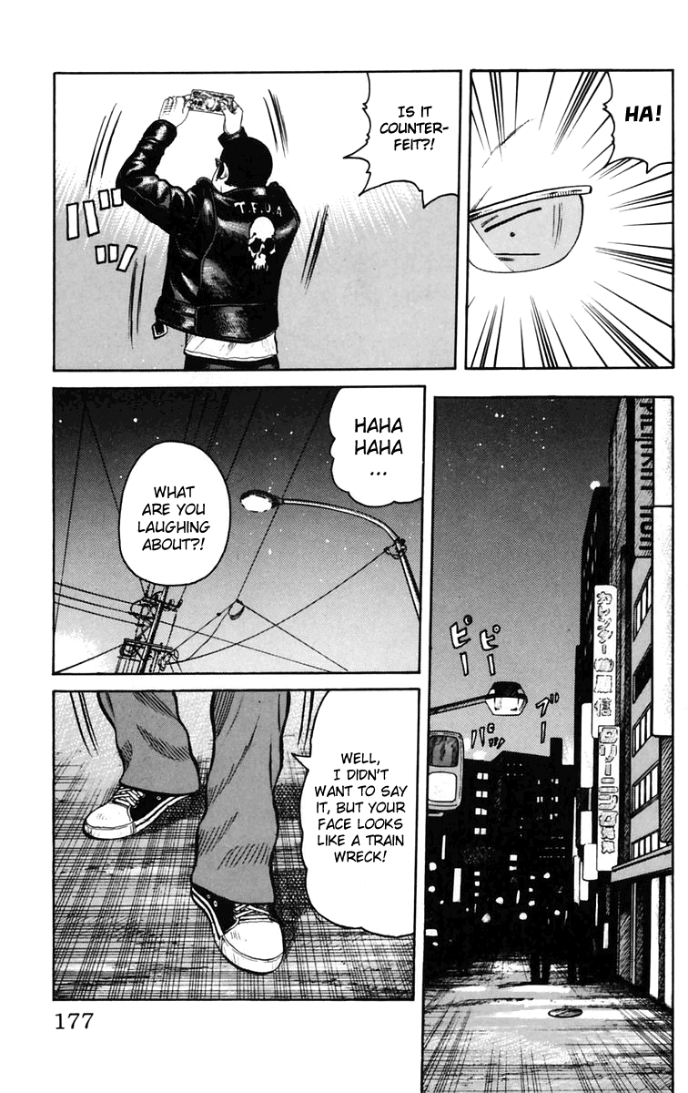 Worst Chapter 20 page 12 - Chapter 20: Those Who Bear Skulls On Their Backs