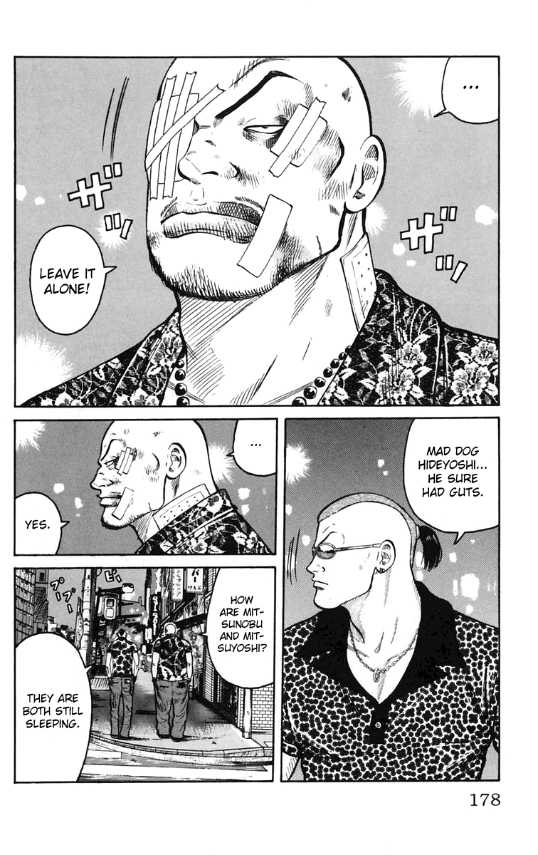 Worst Chapter 20 page 13 - Chapter 20: Those Who Bear Skulls On Their Backs