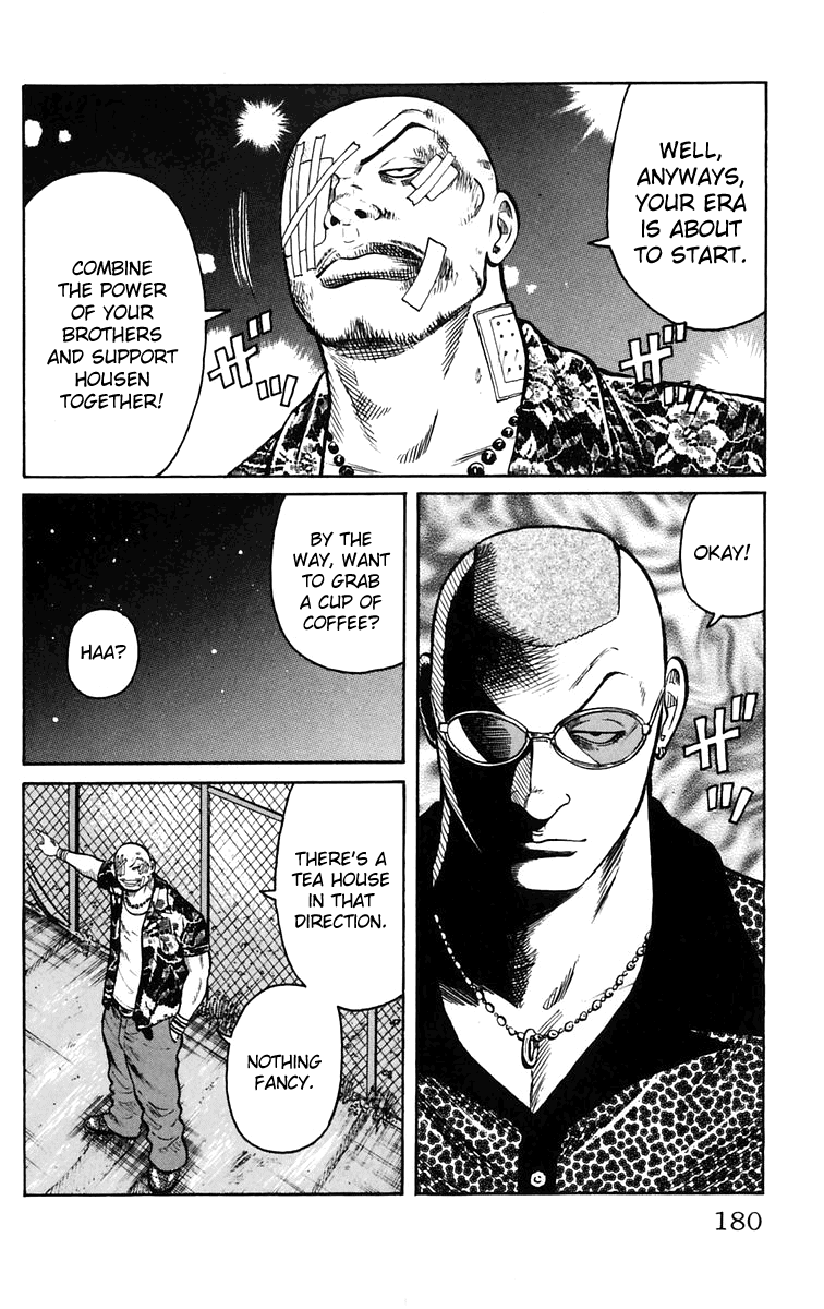 Worst Chapter 20 page 15 - Chapter 20: Those Who Bear Skulls On Their Backs