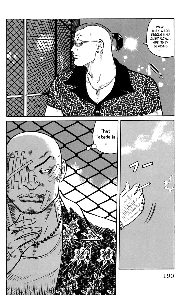 Worst Chapter 20 page 24 - Chapter 20: Those Who Bear Skulls On Their Backs
