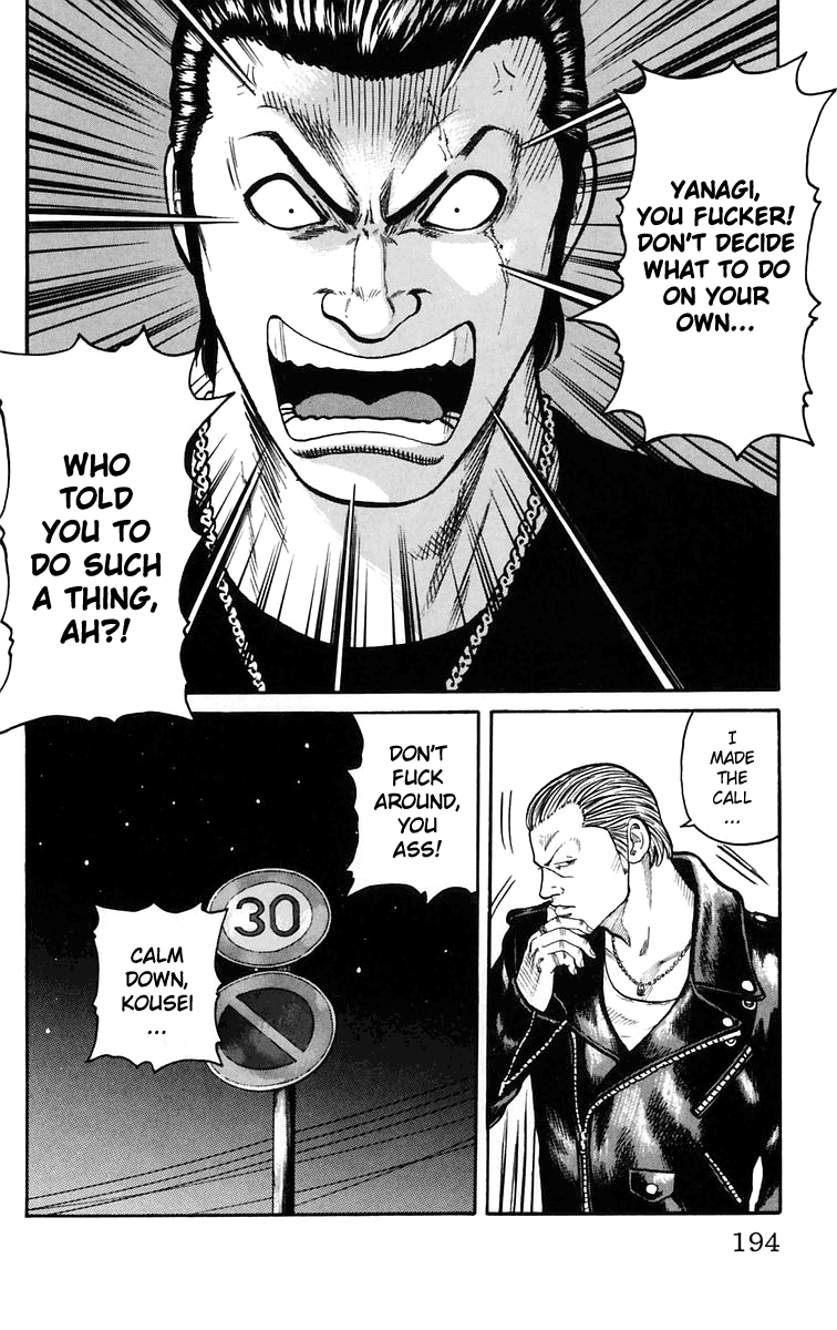 Worst Chapter 20 page 28 - Chapter 20: Those Who Bear Skulls On Their Backs
