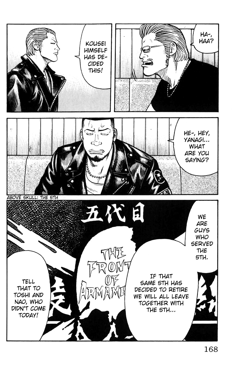 Worst Chapter 20 page 3 - Chapter 20: Those Who Bear Skulls On Their Backs