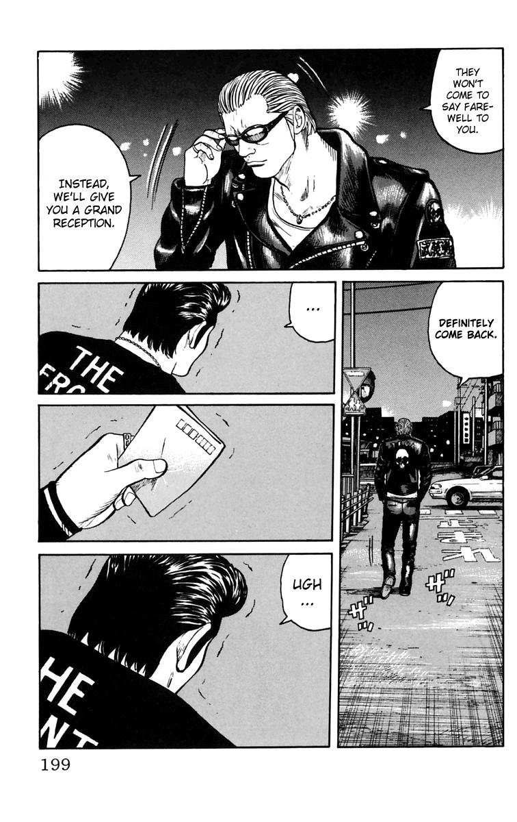 Worst Chapter 20 page 33 - Chapter 20: Those Who Bear Skulls On Their Backs