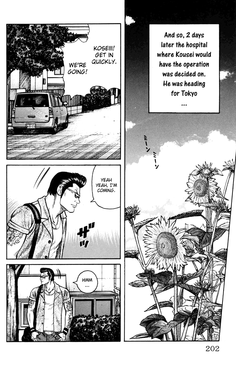 Worst Chapter 20 page 35 - Chapter 20: Those Who Bear Skulls On Their Backs
