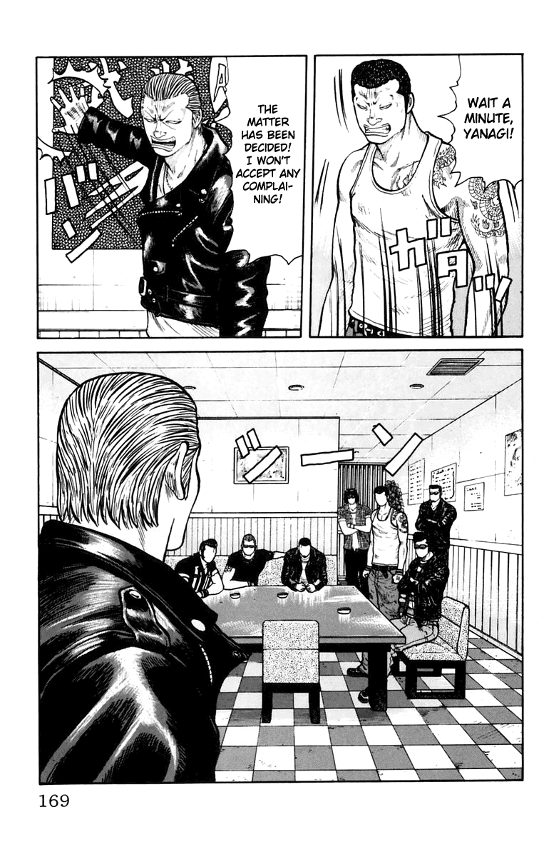 Worst Chapter 20 page 4 - Chapter 20: Those Who Bear Skulls On Their Backs