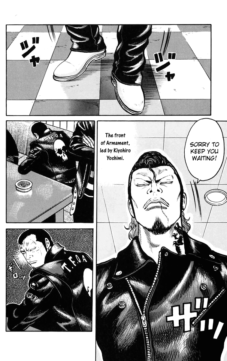 Worst Chapter 20 page 44 - Chapter 20: Those Who Bear Skulls On Their Backs