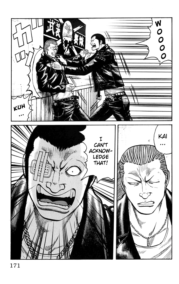 Worst Chapter 20 page 6 - Chapter 20: Those Who Bear Skulls On Their Backs