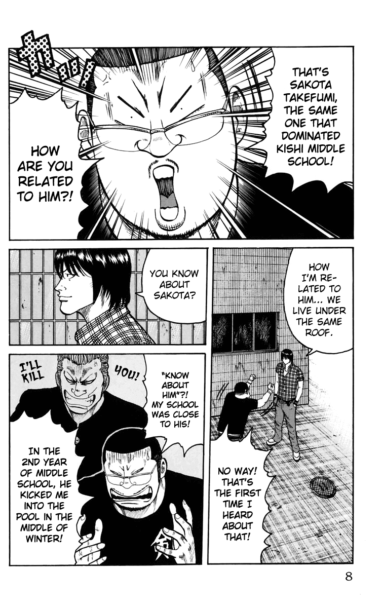 Worst Chapter 21 page 10 - Chapter 21: Tenchi Hongan Nishite Fukuryouhoushuu