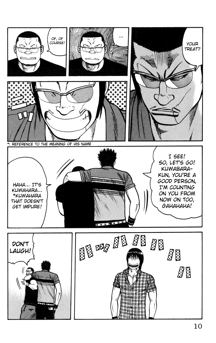 Worst Chapter 21 page 12 - Chapter 21: Tenchi Hongan Nishite Fukuryouhoushuu